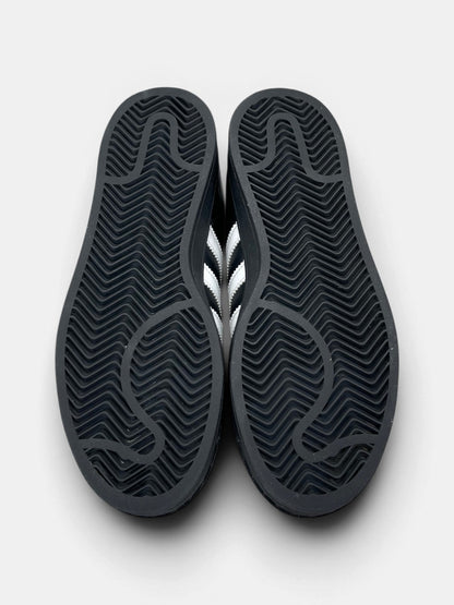 Adidas Superstar II — buty sportowe damskie w bardzo dobrym stanie rozmiar 37 1/3, podeszwa