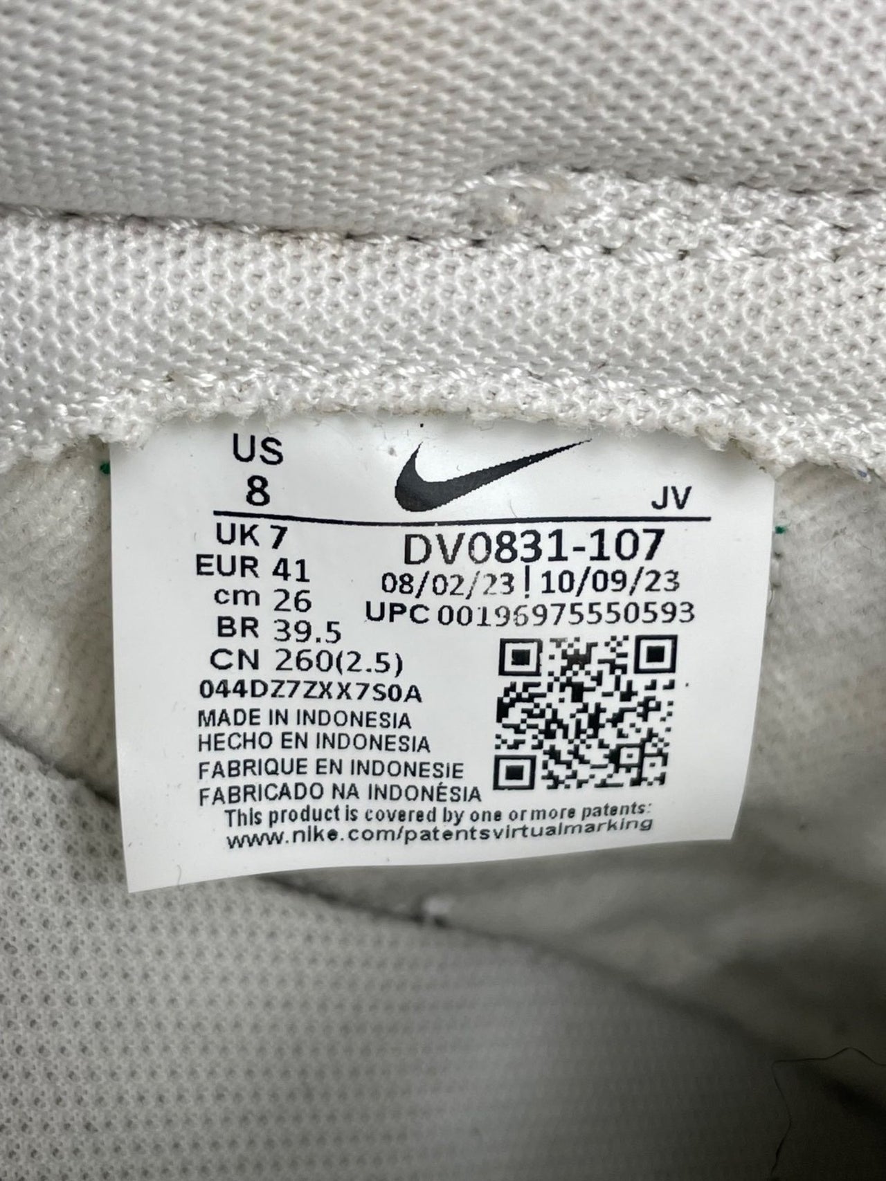 Nike Dunk Low Retro Malachite — buty sportowe męskie w bardzo dobrym stanie rozmiar 41, opcjonalne zdjęcie 2