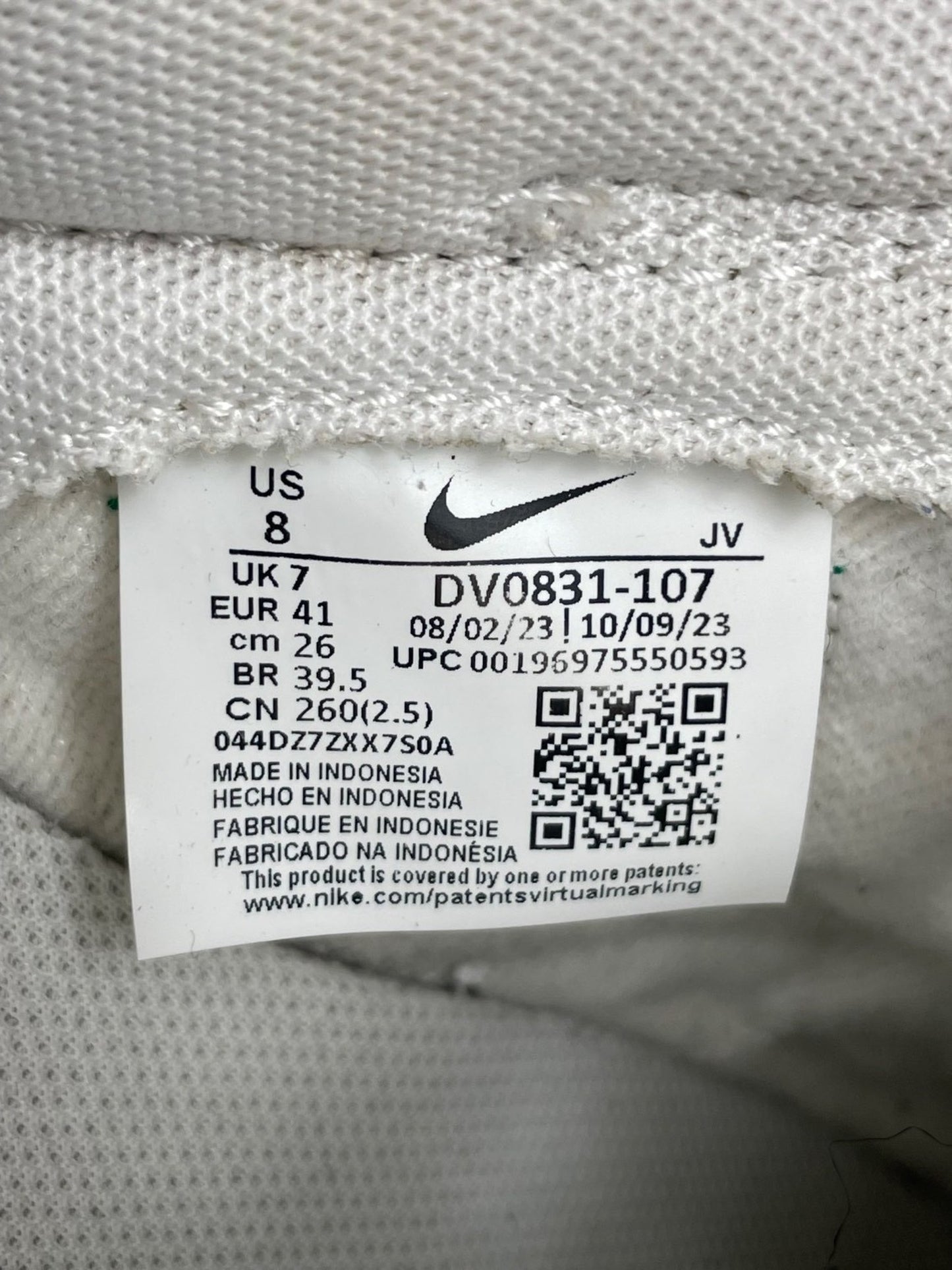 Nike Dunk Low Retro Malachite — buty sportowe męskie w bardzo dobrym stanie rozmiar 41, opcjonalne zdjęcie 2