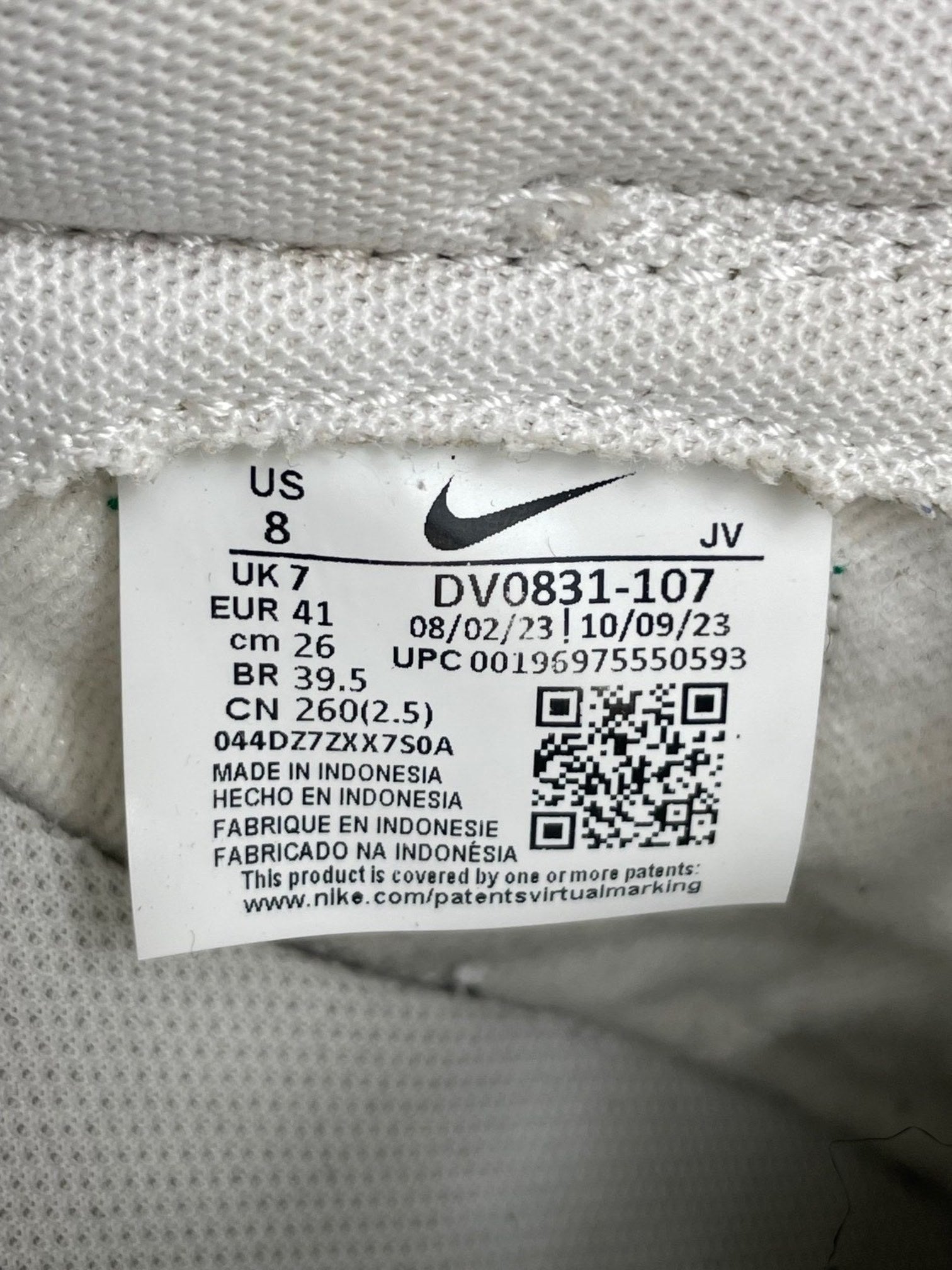 Nike Dunk Low Retro Malachite — buty sportowe męskie w bardzo dobrym stanie rozmiar 41, opcjonalne zdjęcie 2