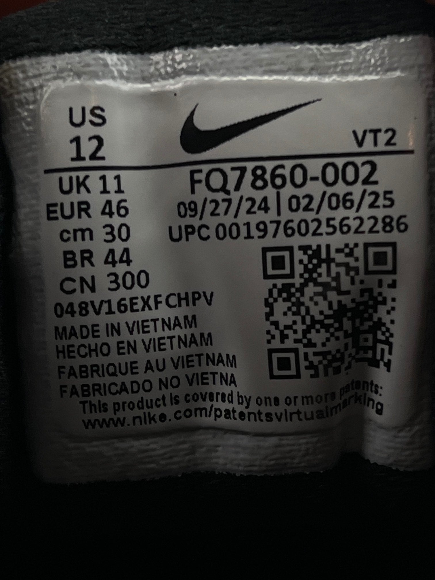 Nike Air Max Dn8 — buty sportowe męskie w bardzo dobrym stanie rozmiar 46, opcjonalne zdjęcie 1