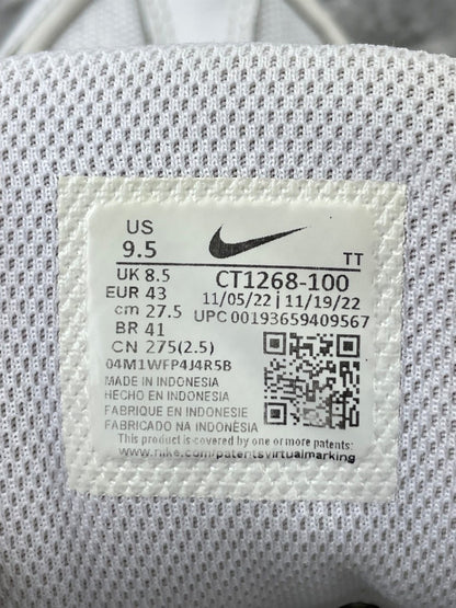 Nike Air Max 95 Essential Triple White — buty sportowe męskie w bardzo dobrym stanie rozmiar 43, opcjonalne zdjęcie 2