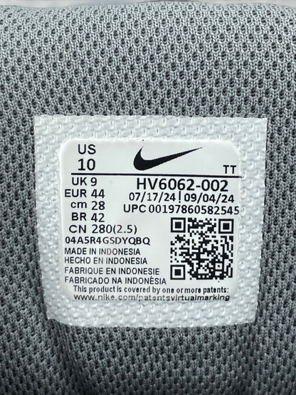 Nike Air Max 95 Cool Grey Sundial — buty sportowe męskie w bardzo dobrym stanie rozmiar 44, opcjonalne zdjęcie 2