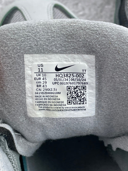 Nike Air Max 95 rozmiar 45