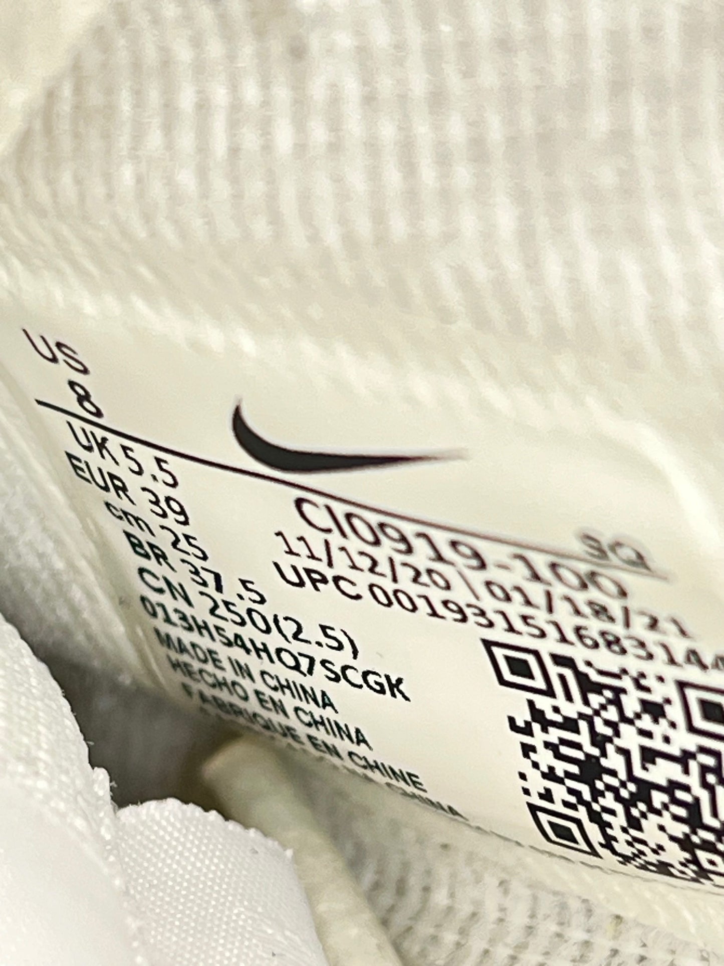 Nike Air Force 1 Shadow Triple White - buty sportowe, podeszwa