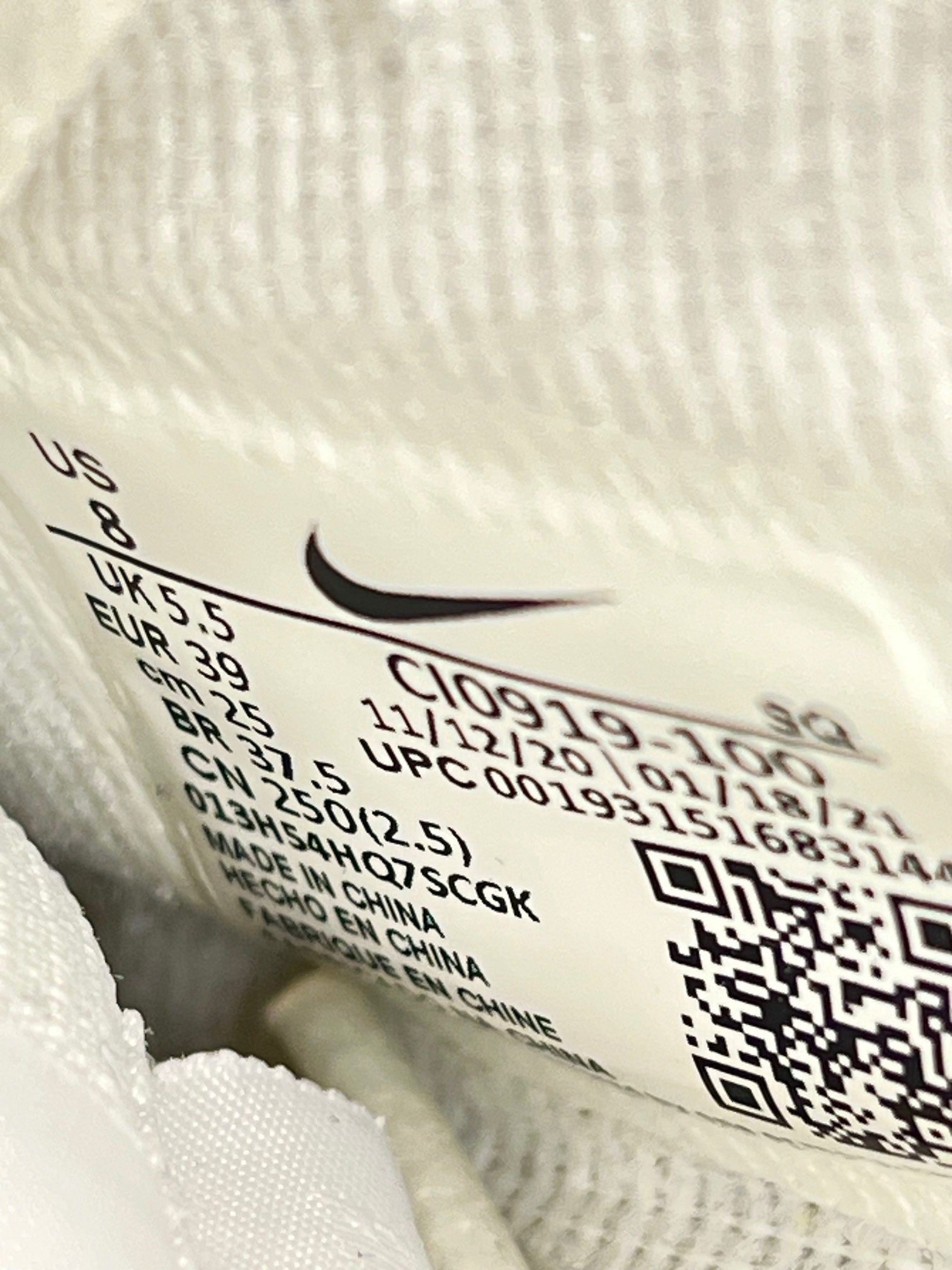 Nike Air Force 1 Shadow Triple White - buty sportowe, podeszwa