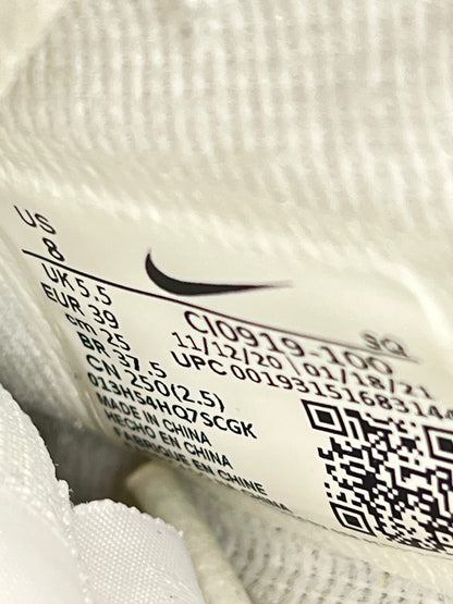 Nike Air Force 1 Shadow Triple White - buty sportowe, podeszwa