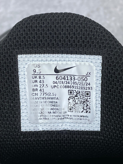 Nike Air Max Plus Triple Black - buty sportowe, opcjonalne zdjęcie 2