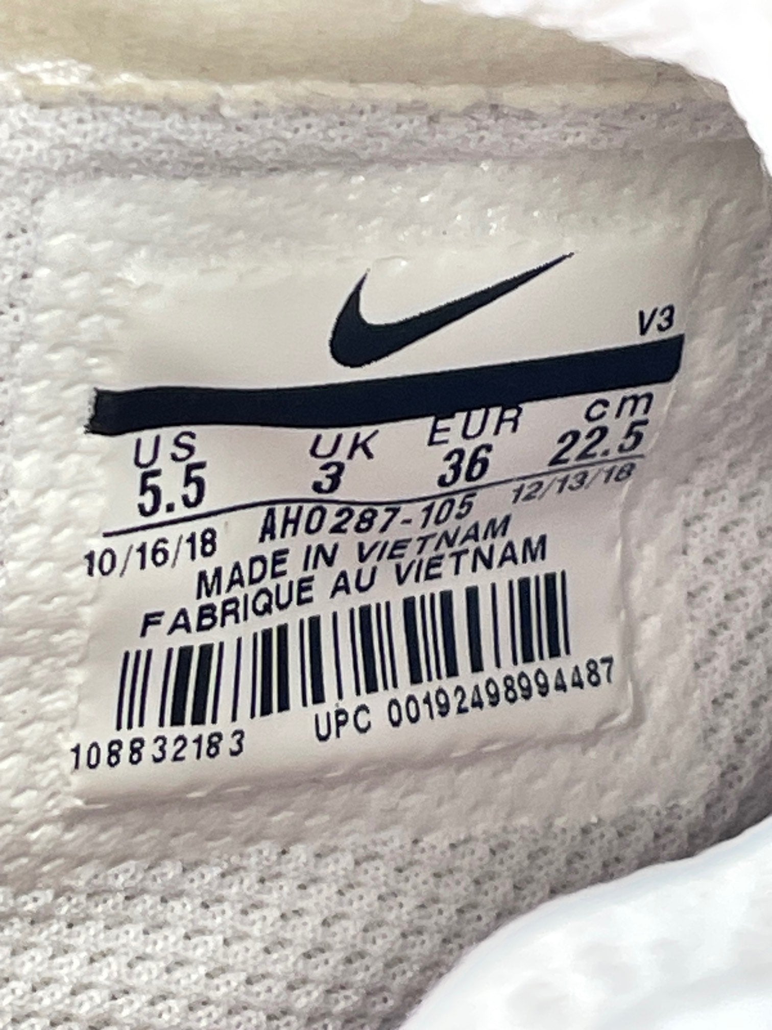 Nike Air Force 1 '07 Bordeaux - buty sportowe, opcjonalne zdjęcie 2
