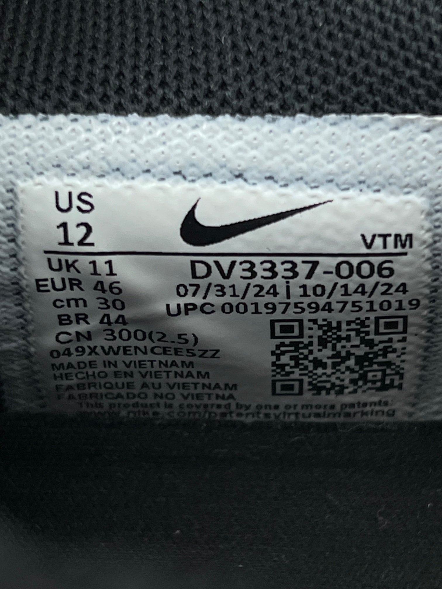 Nike Air Max DN rozmiar 46