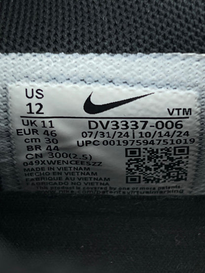 Nike Air Max DN rozmiar 46
