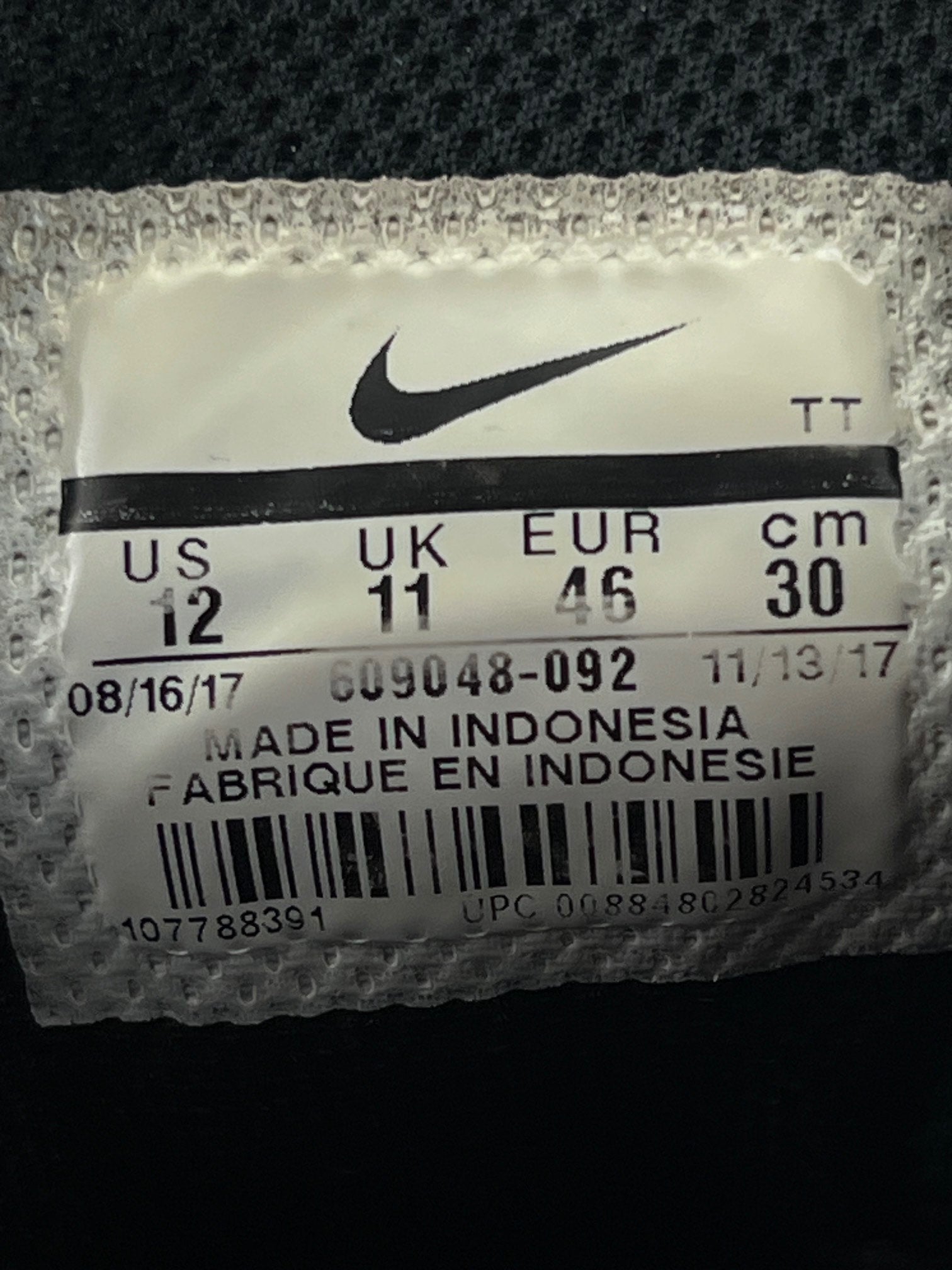 Nike Air Max 95 rozmiar 46