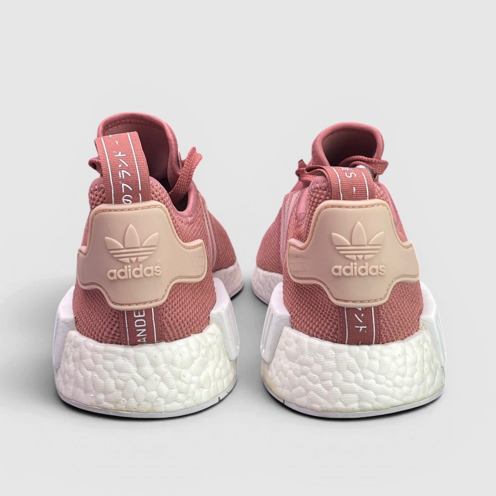 Adidas NMD R1 — buty sportowe damskie w bardzo dobrym stanie rozmiar 42 2/3, widok z tyłu