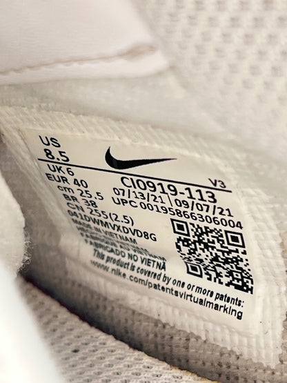 Nike Air Force 1 Shadow Amethyst Ash - buty sportowe, metka