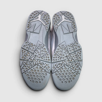 Nike Air Jordan MVP 2 — buty sportowe męskie w bardzo dobrym stanie rozmiar 42, podeszwa
