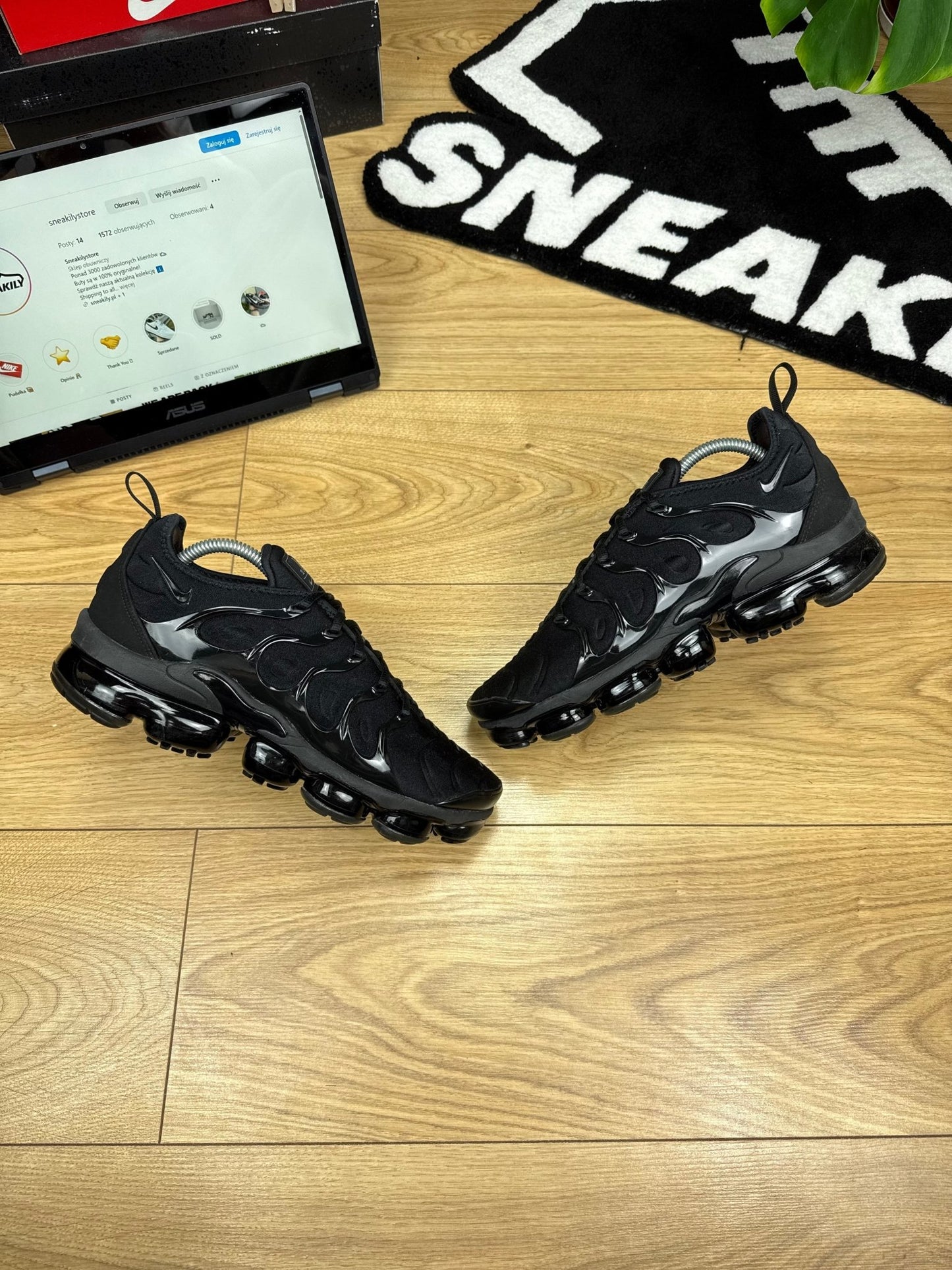 Nike Air Vapormax Plus (42.5)