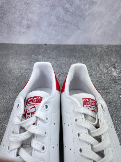 Adidas Stan Smith Collegiate Red - buty sportowe, zapiętki butów