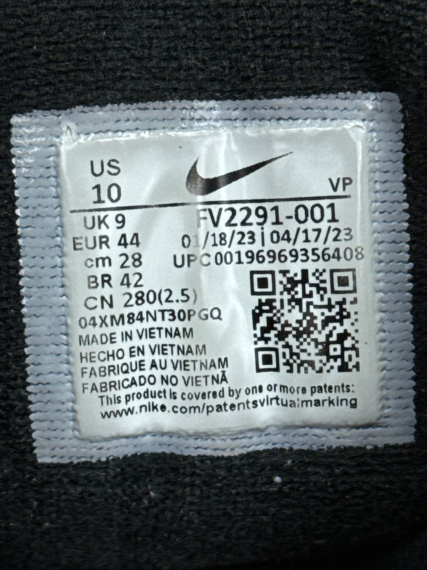 Nike Air More Uptempo 96 (44)