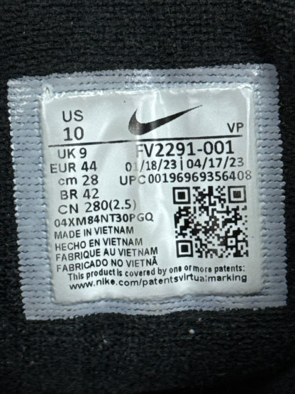 Nike Air More Uptempo 96 (44)