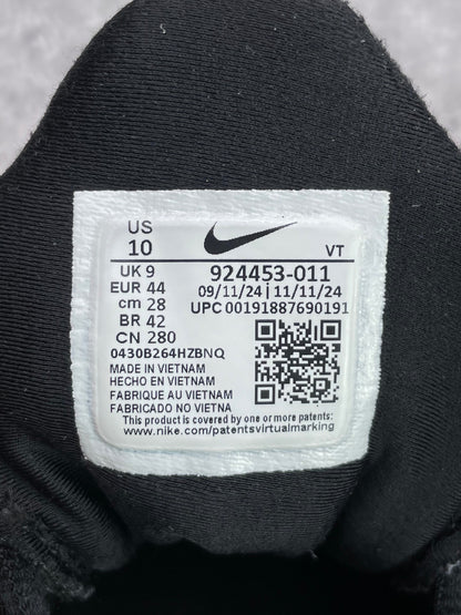 Nike Air VaporMax Plus Overbranding — buty sportowe męskie w bardzo dobrym stanie rozmiar 44, etykieta z kodem modelu 924453-011