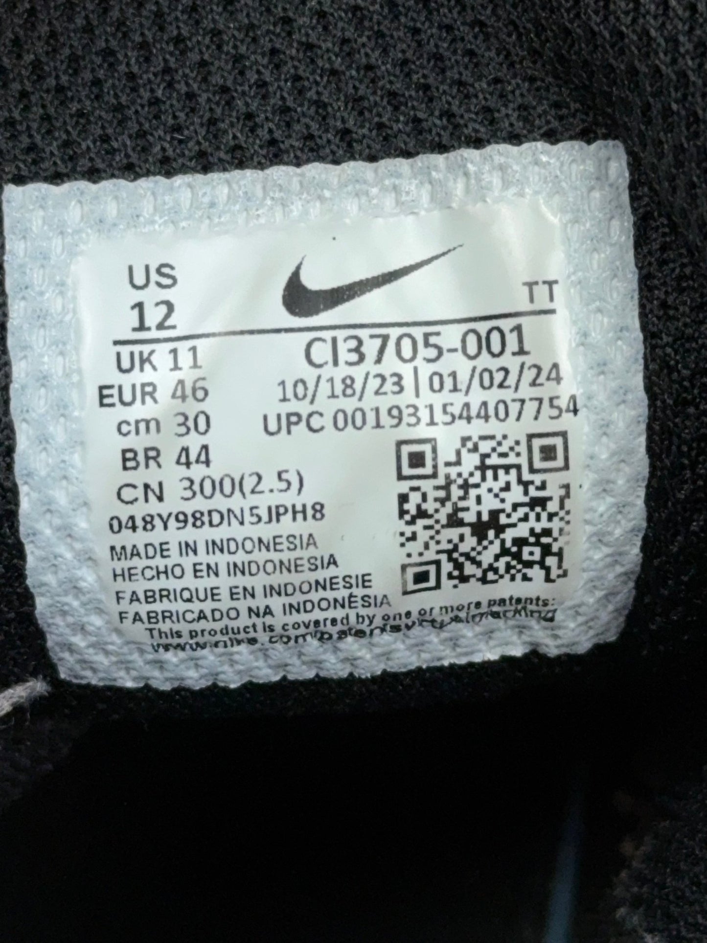 Nike Air Max 95 (46)