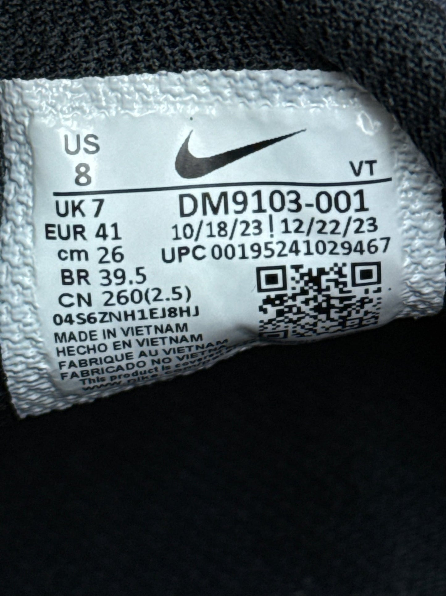 Nike Air Max 95 Ultra (41)