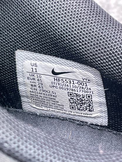 Nike Air Max DN Black Light Bone Green — buty sportowe męskie w bardzo dobrym stanie rozmiar 45, etykieta z kodem modelu HF5531-001