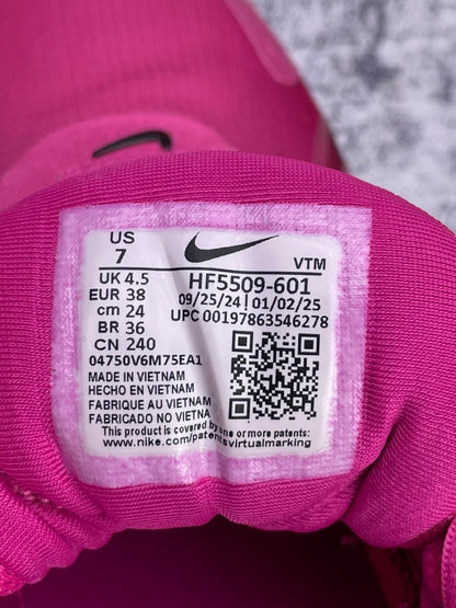 Nike Air Max DN8 — buty sportowe damskie w bardzo dobrym stanie rozmiar 38, etykieta z kodem modelu HF5501-601