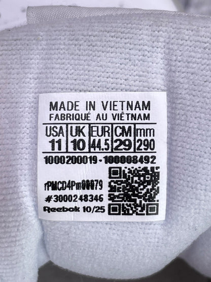 Reebok Glide — buty sportowe męskie w bardzo dobrym stanie rozmiar 44.5, etykieta z kodem modelu 1000200019