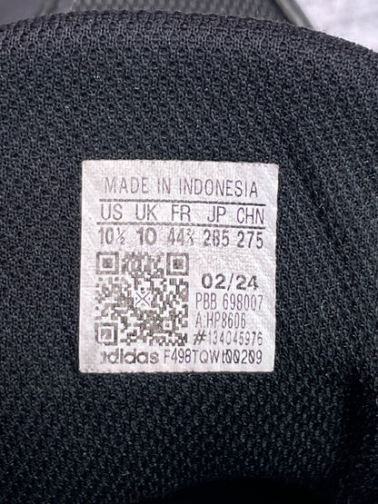Adidas Terrex Swift Solo 2 — buty sportowe męskie w bardzo dobrym stanie rozmiar 44 2/3, etykieta z kodem modelu HP8606