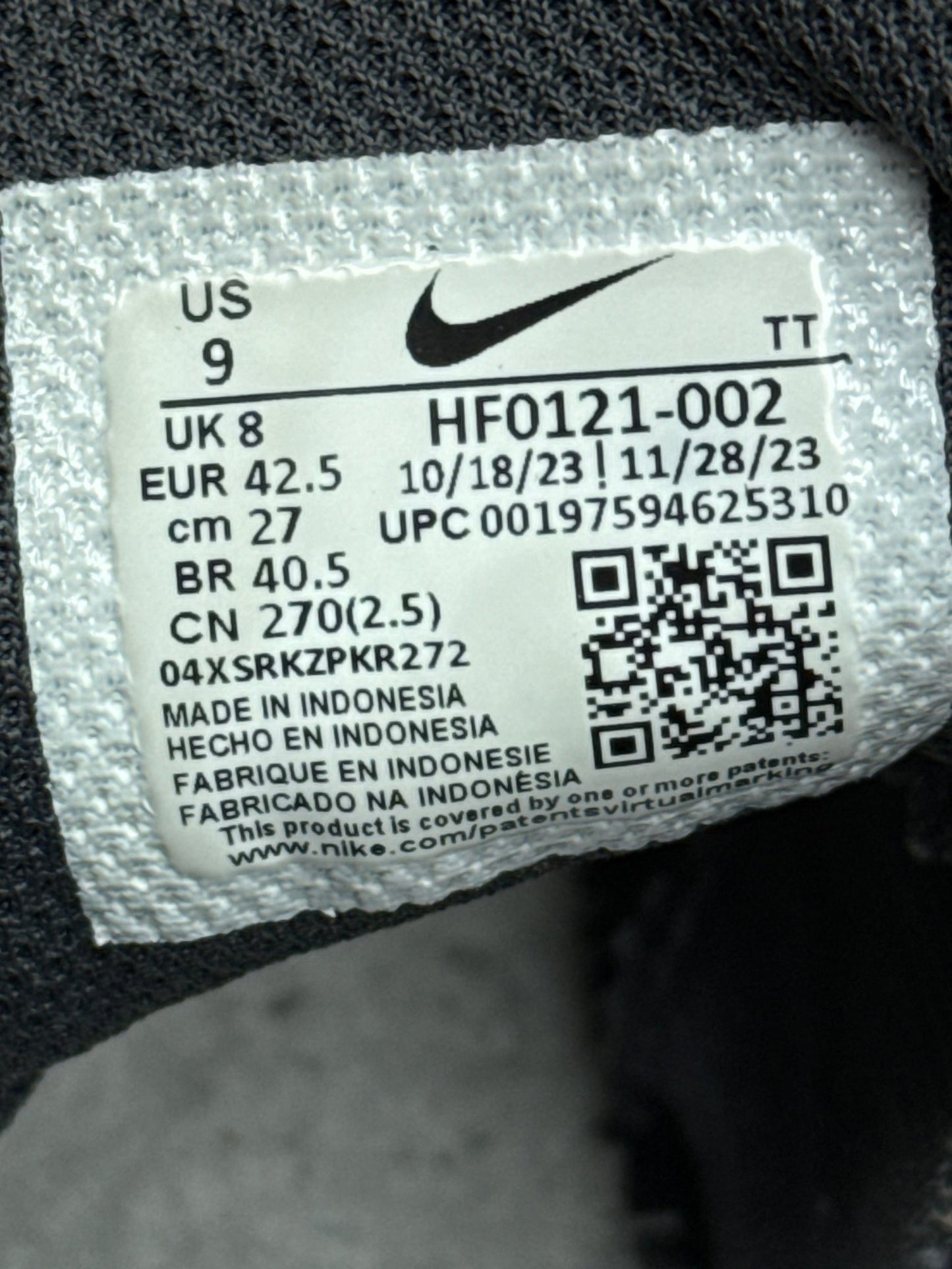 Nike Air Max 95 (42.5)