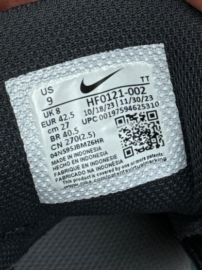 Nike Air Max 95 (42.5)