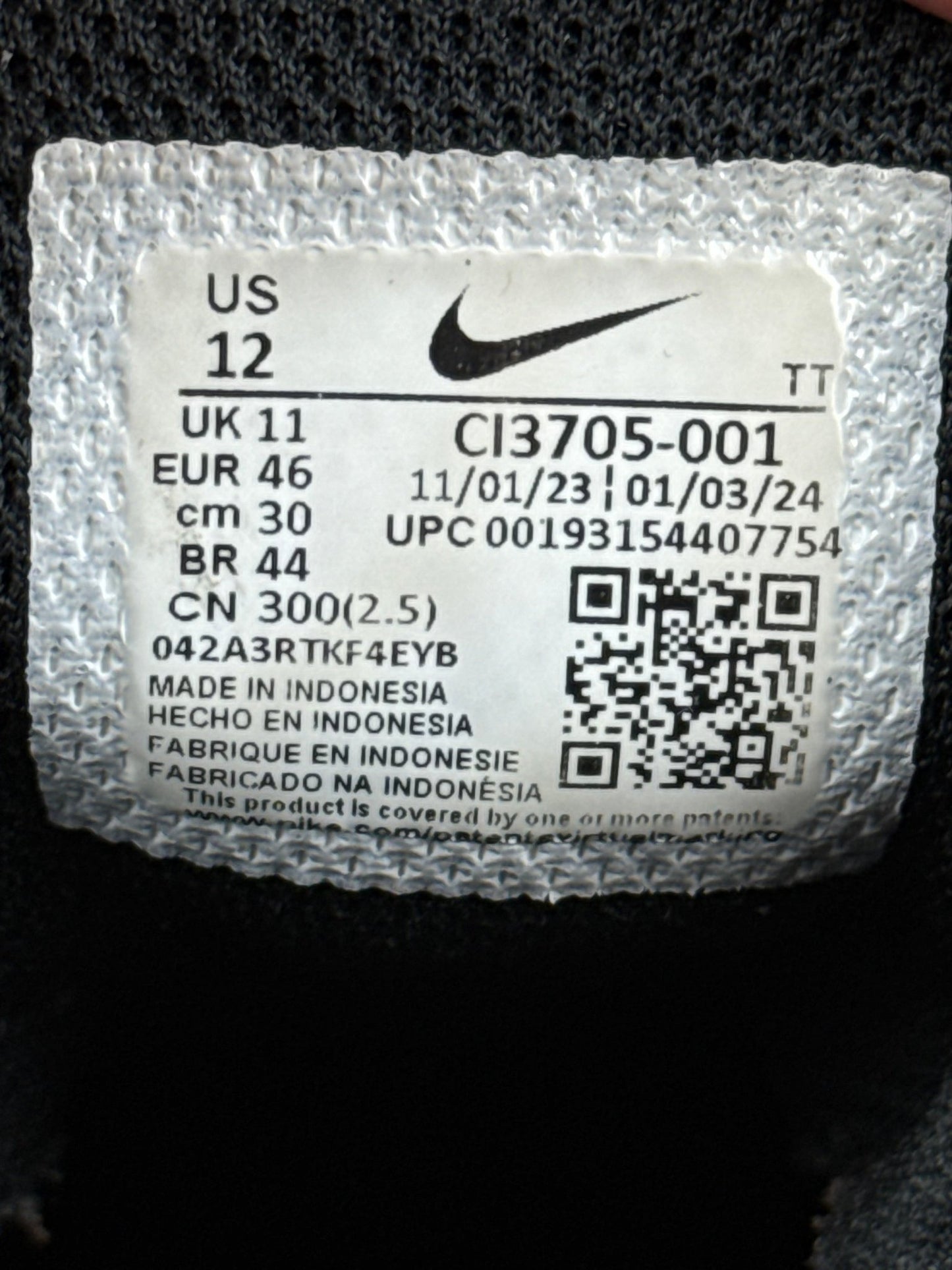 Nike Air Max 95 (46)