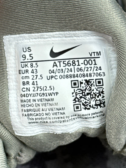 Nike Air Vapormax Plus (43)