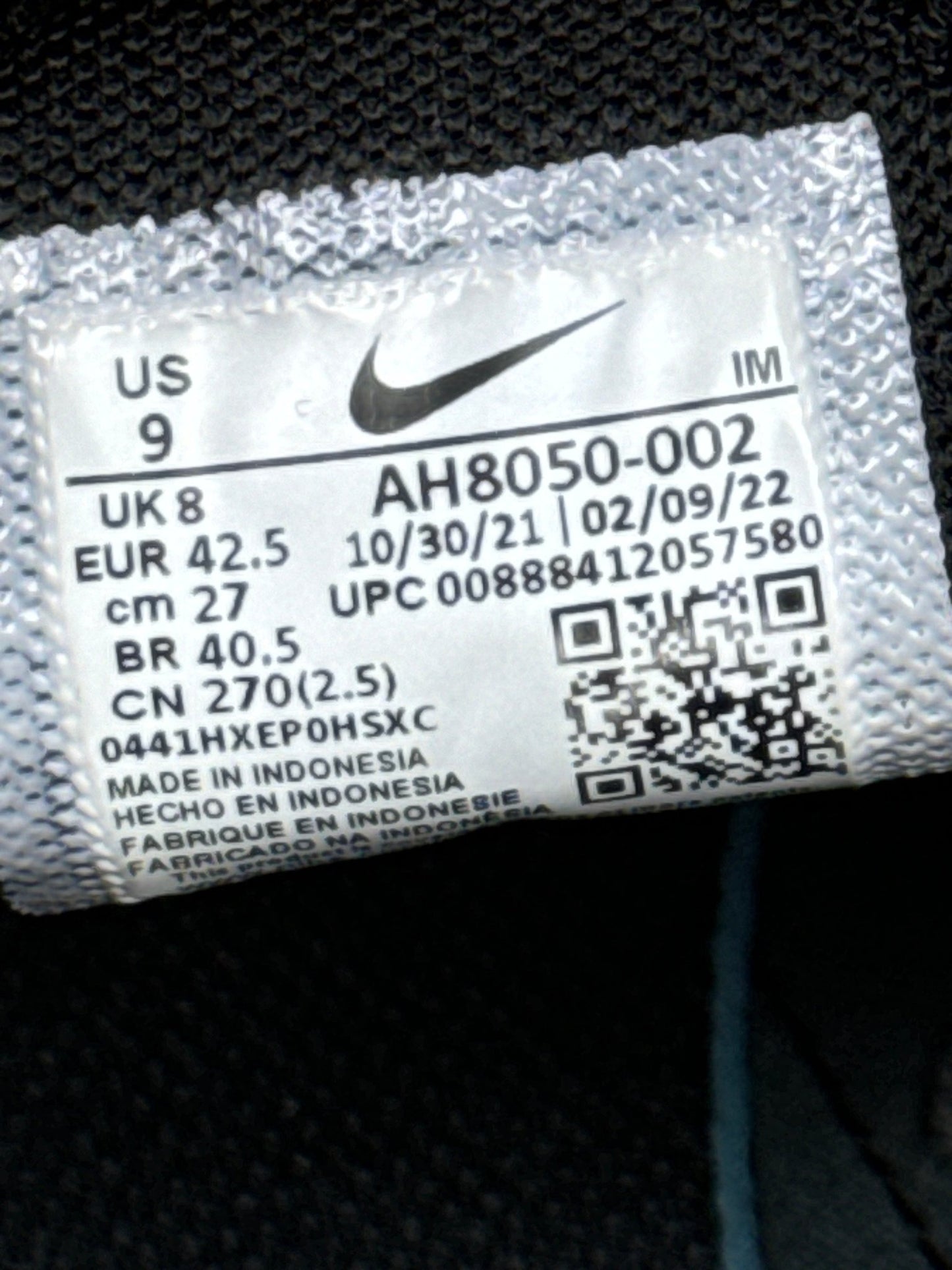 Nike Air Max 270 (42.5)