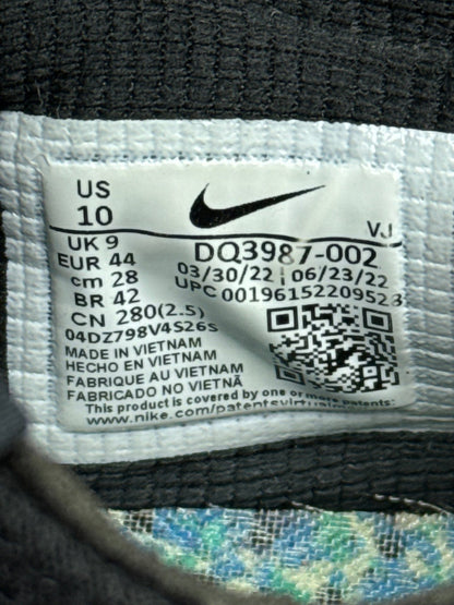 Nike Air Max Terrascape 90 (44)