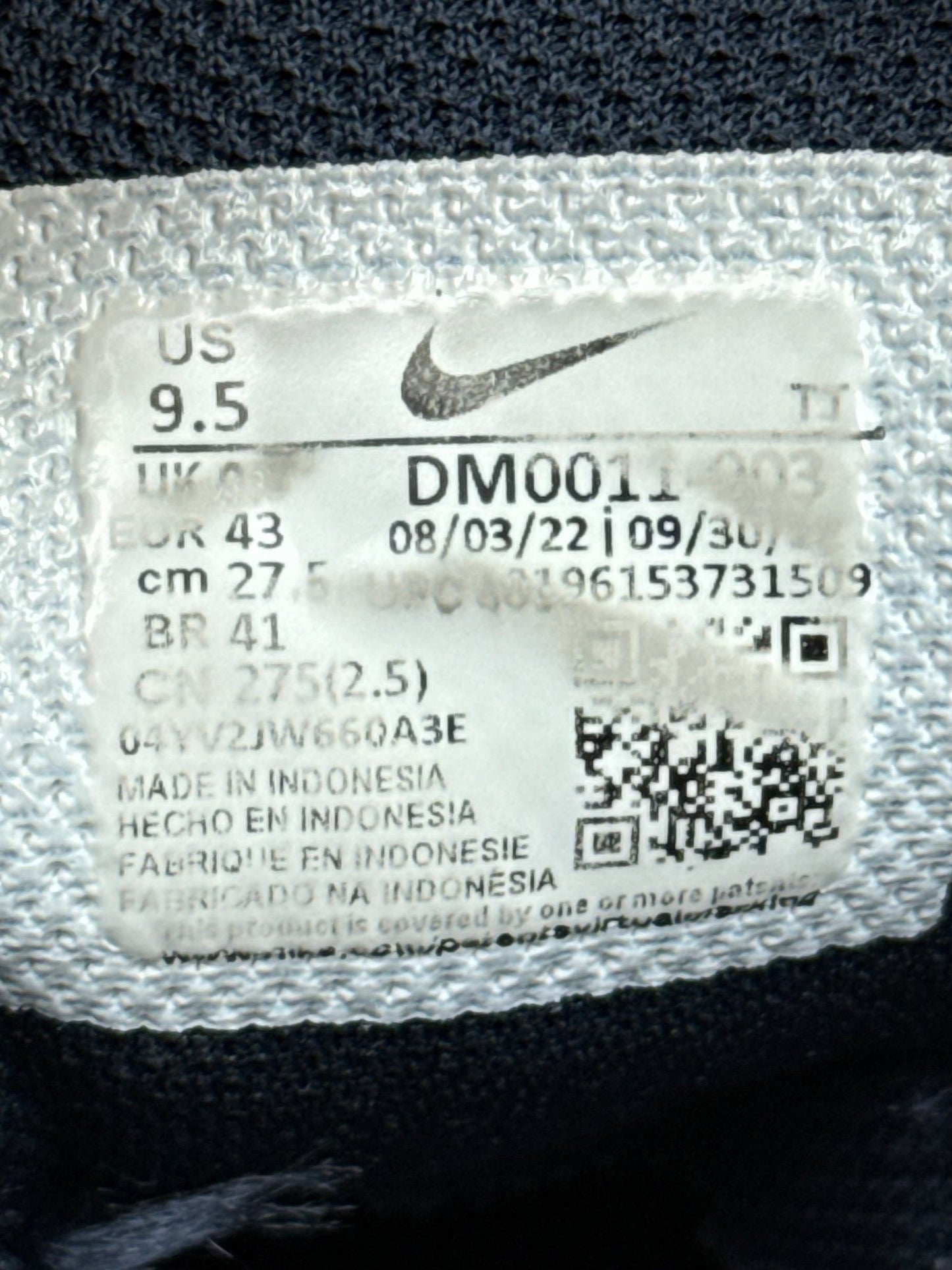Nike Air Max 95 (43)