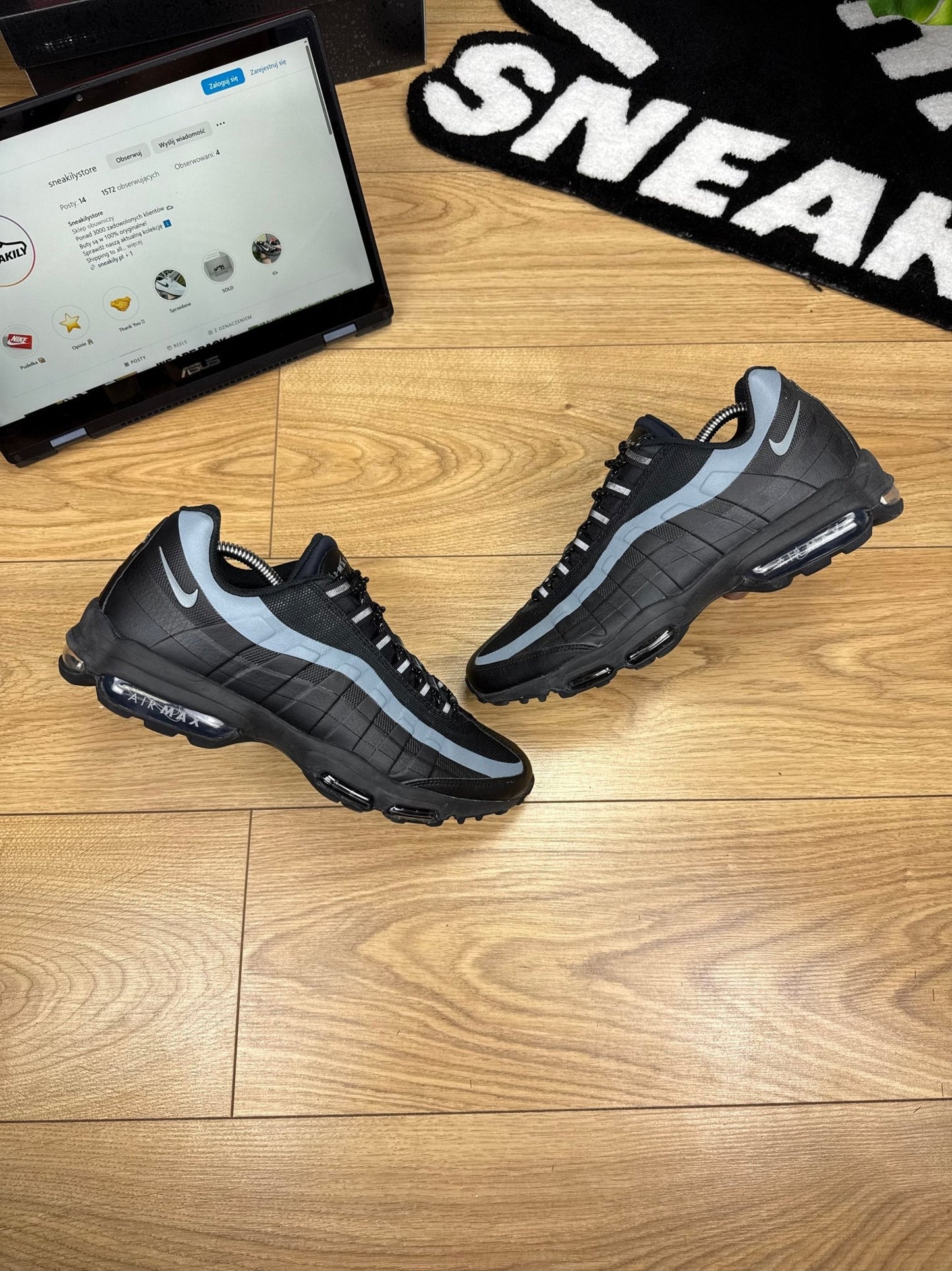 Nike Air Max 95 Ultra (44)