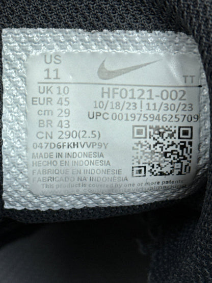 Nike Air Max 95 (45)