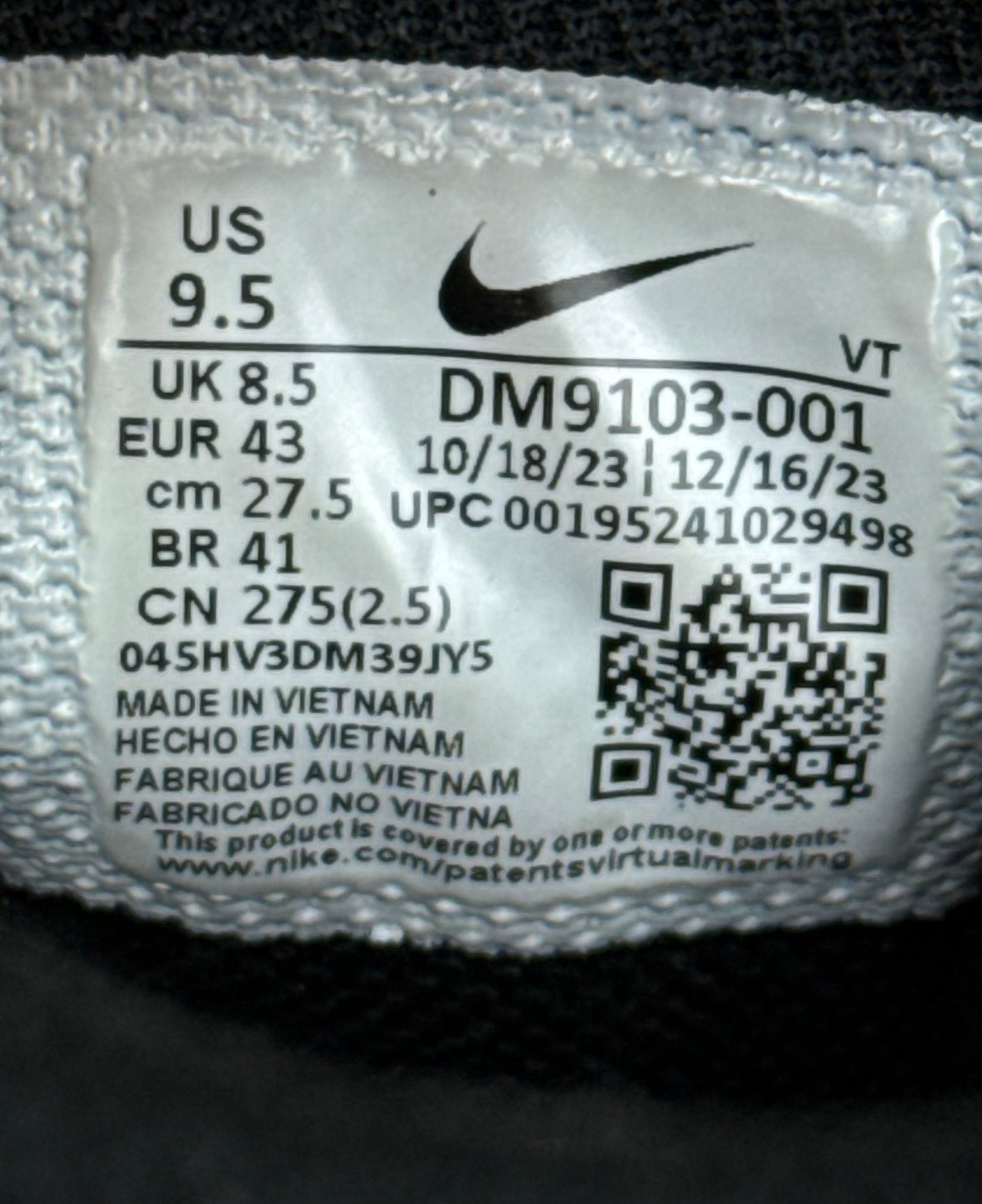 Nike Air Max 95 Ultra (43)