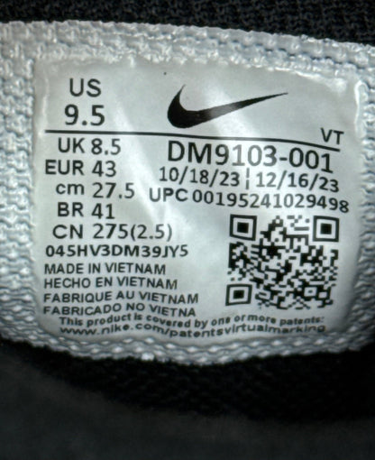 Nike Air Max 95 Ultra (43)