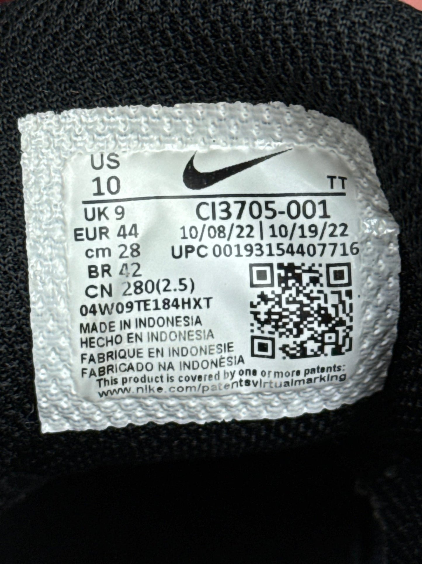 Nike Air Max 95 (44)