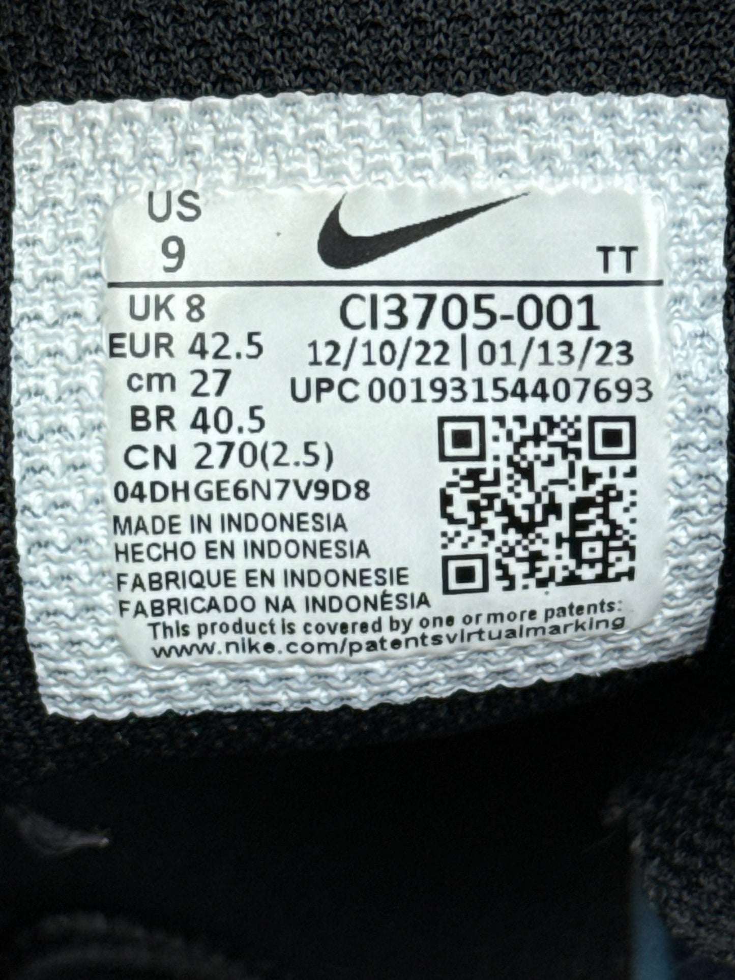 Nike Air Max 95 (42.5)