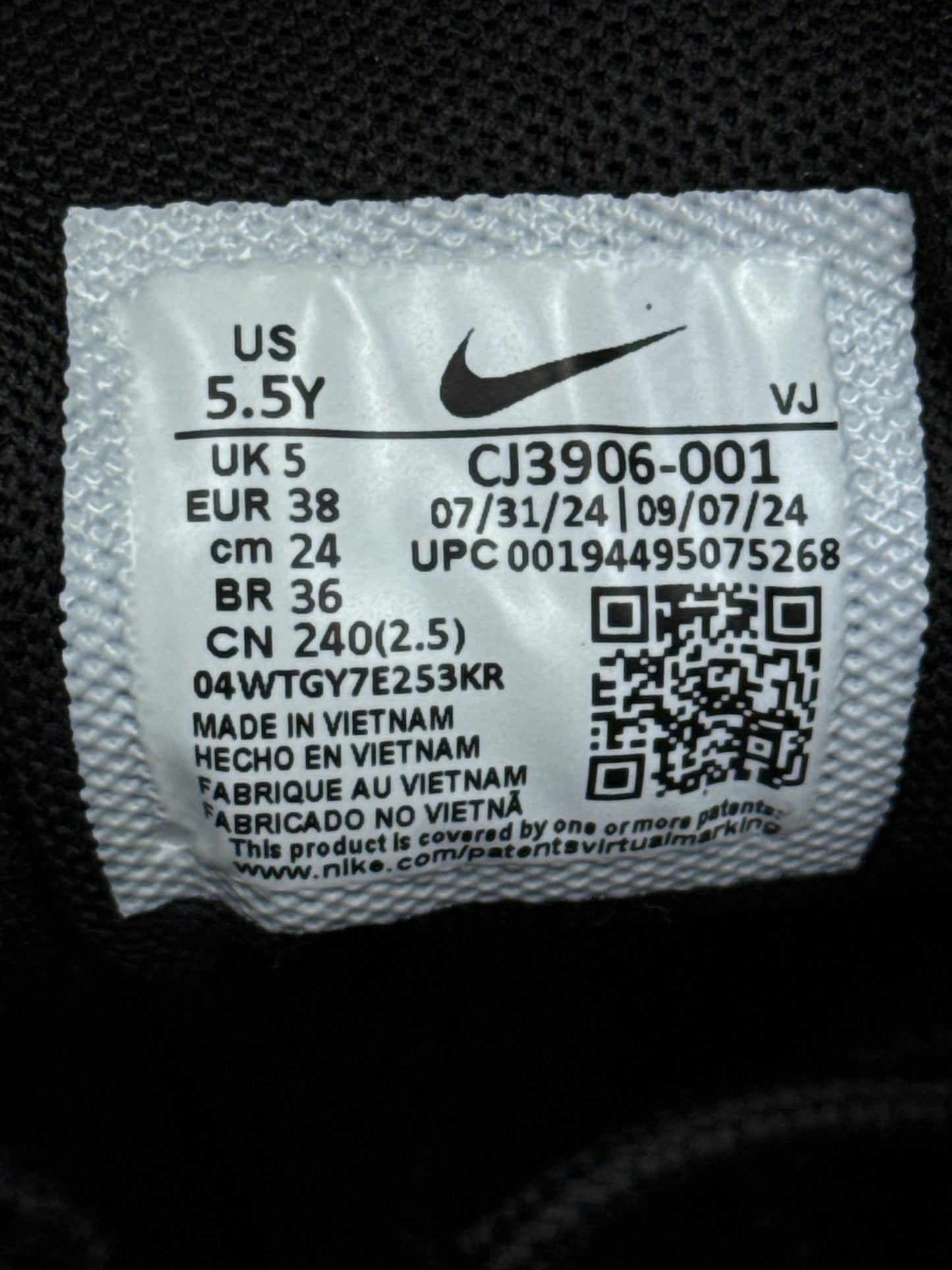 Nike Air Max 95 (38)