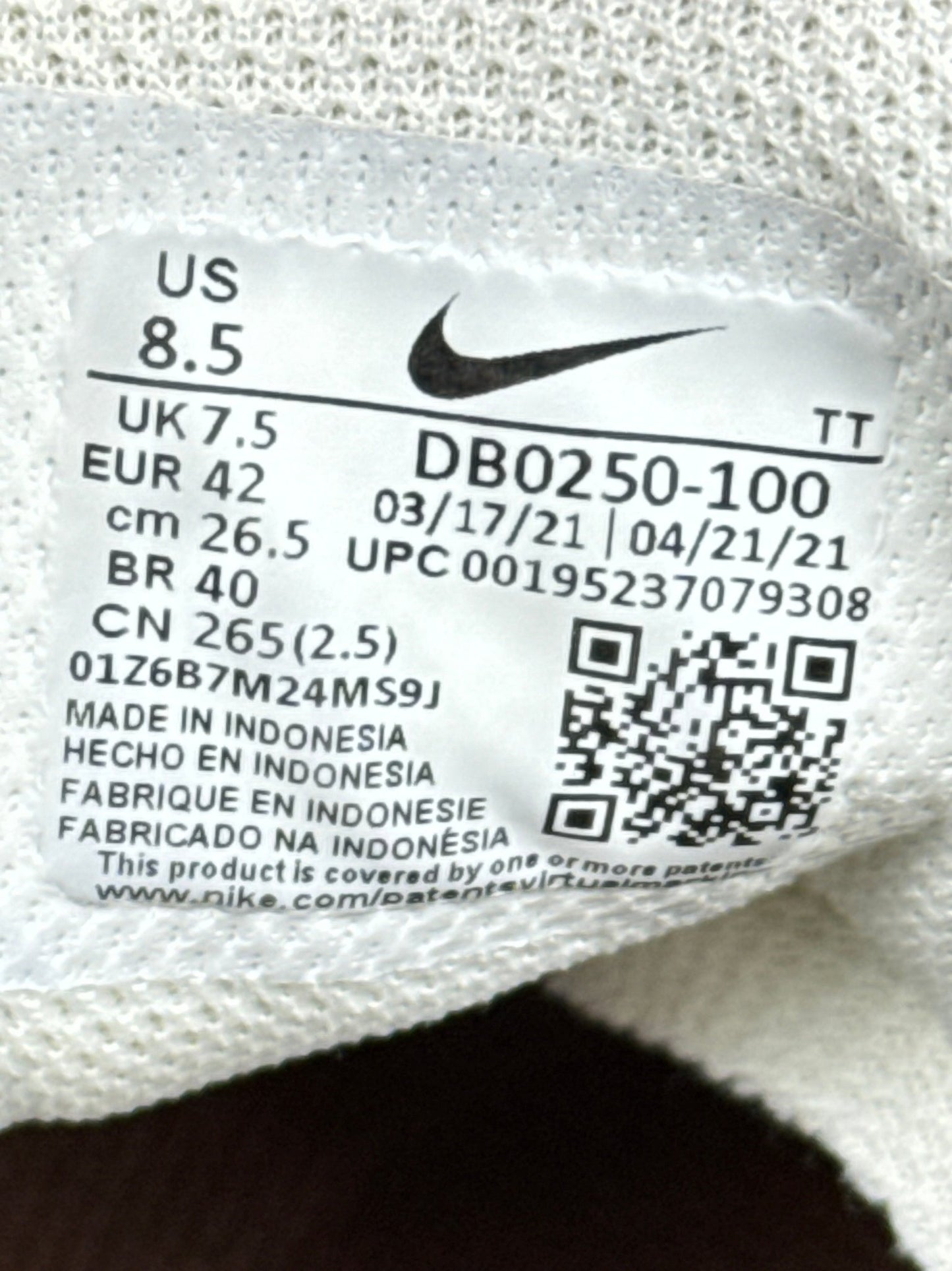 Nike Air Max 95 (42)