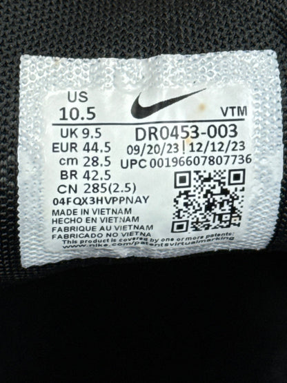 Nike Air Max Pulse (44.5)