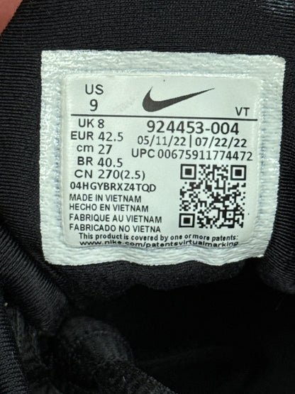 Nike Air Vapormax Plus (42.5)