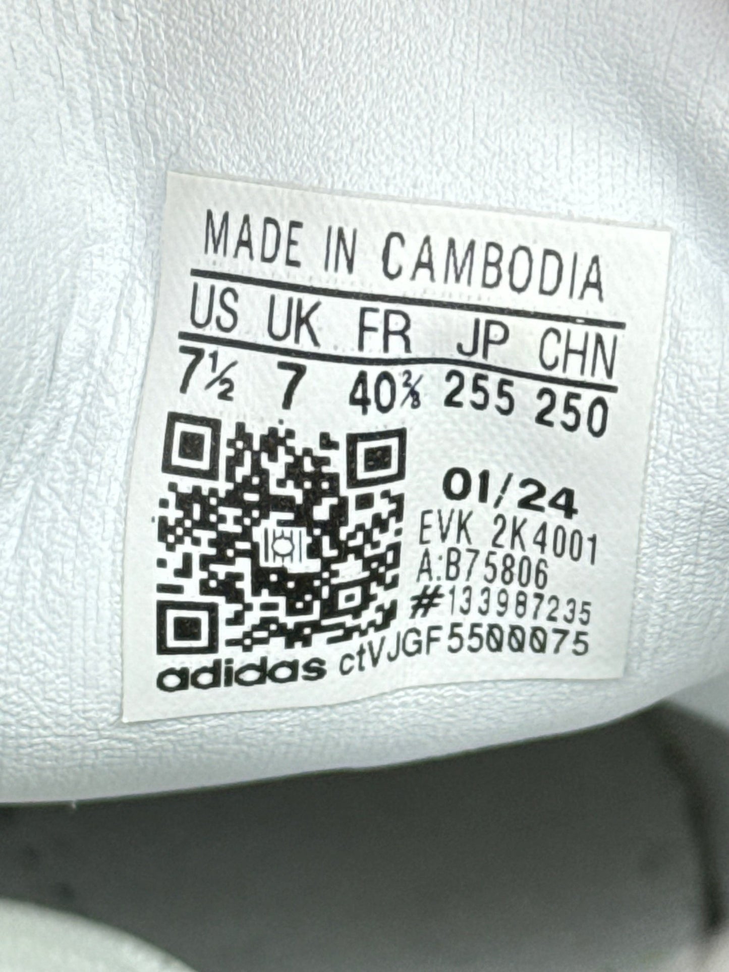 Adidas Samba (40 2/3)