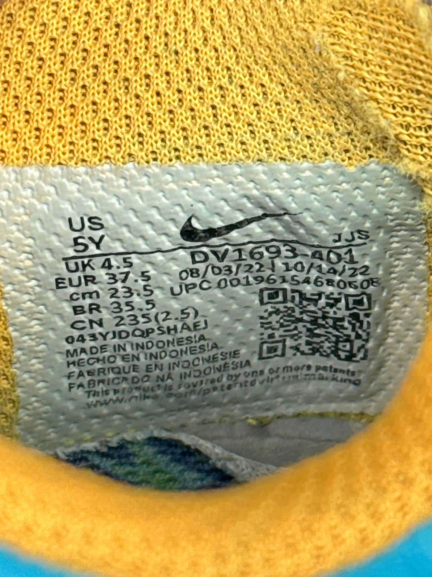 Nike Dunk Low (37.5)