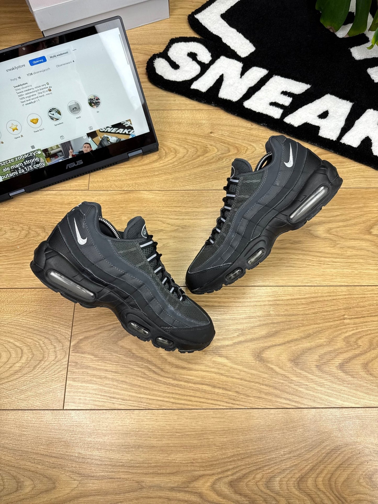 Nike Air Max 95 (42.5)